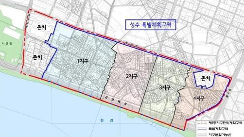 성수전략정비구역 1~4지구 구역도